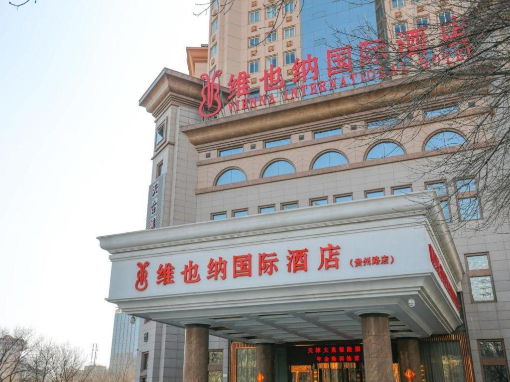 Vienna Hotel Tianjin Guizhou Road Branch Exteriér fotografie