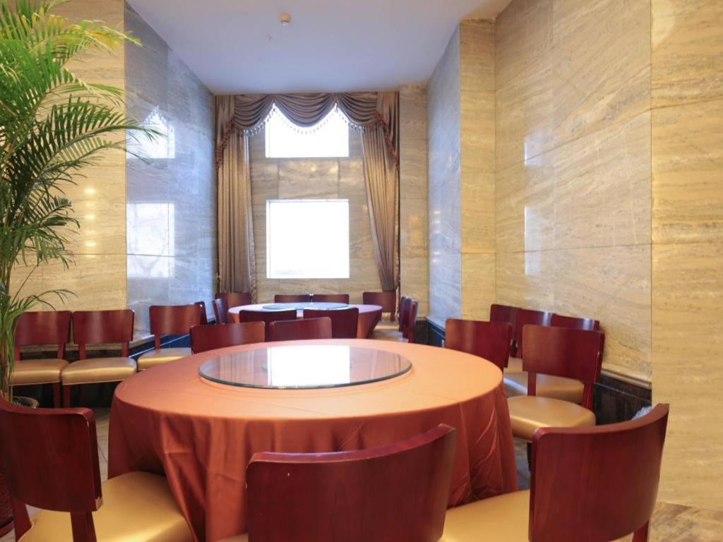 Vienna Hotel Tianjin Guizhou Road Branch Exteriér fotografie