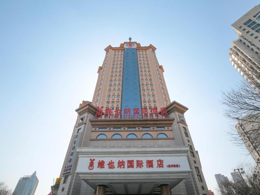 Vienna Hotel Tianjin Guizhou Road Branch Exteriér fotografie